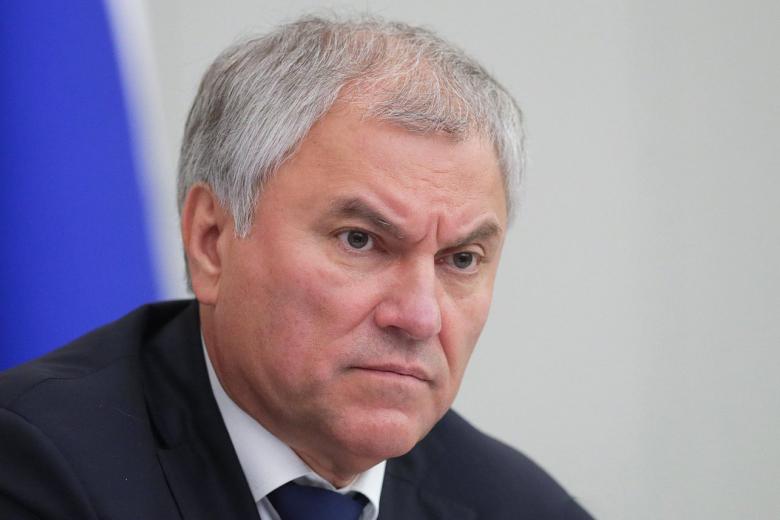 Вячеслав Володин