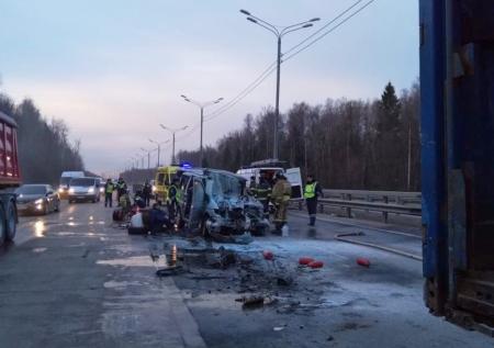 Стала известна предварительная причина ДТП в Подмосковье