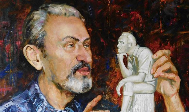 Эрнест Ясан