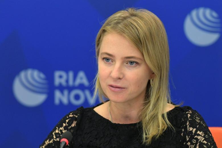 Бывший прокурор Крыма Наталья Поклонская