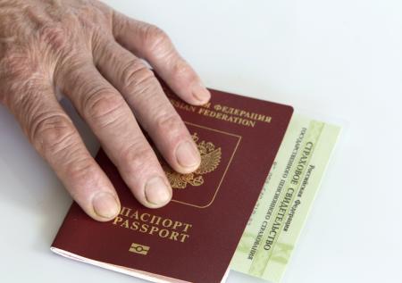 Росфинмониторинг получит расширенный доступ к личным данным россиян