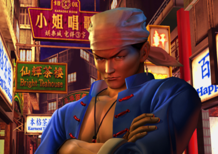 На Adult Swim запланировали аниме по мотивам видеоигры Shenmue