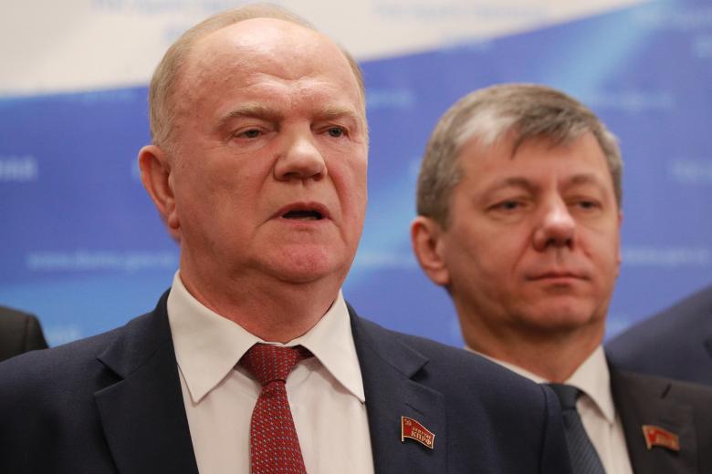 Геннадий Зюганов