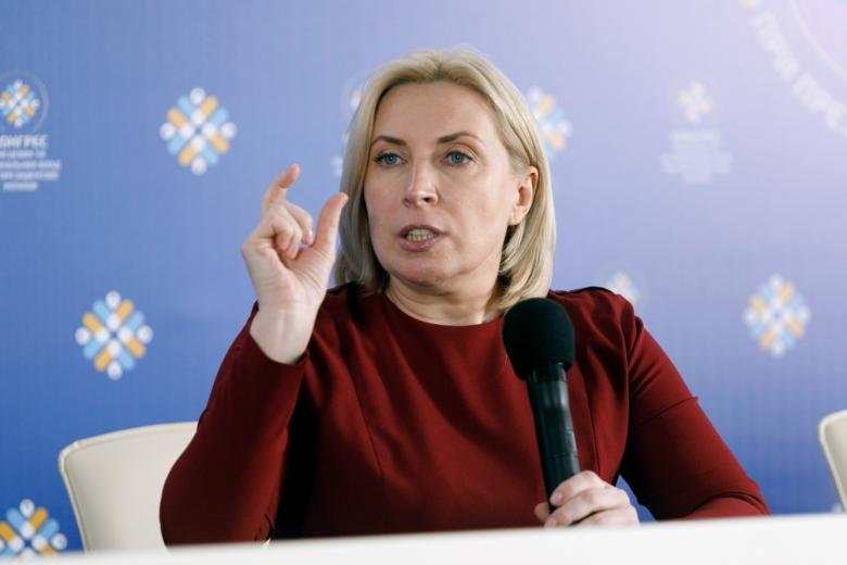 Ирина Верещук