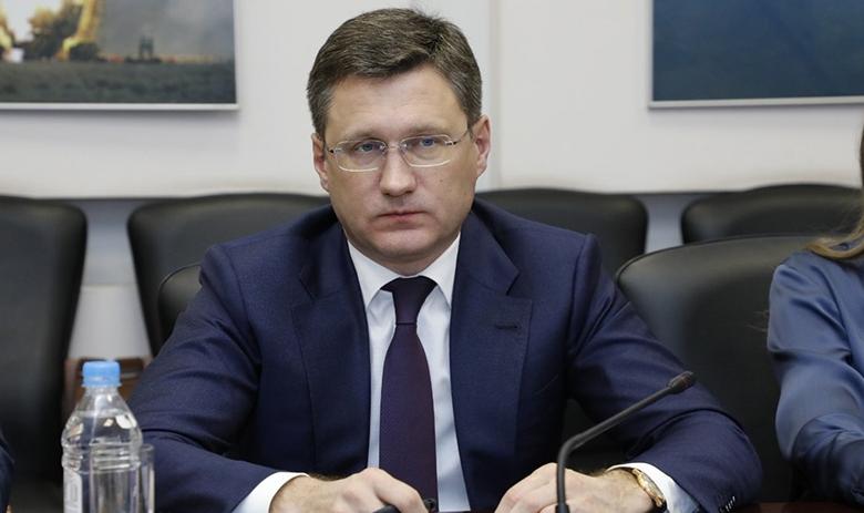 Александр Новак