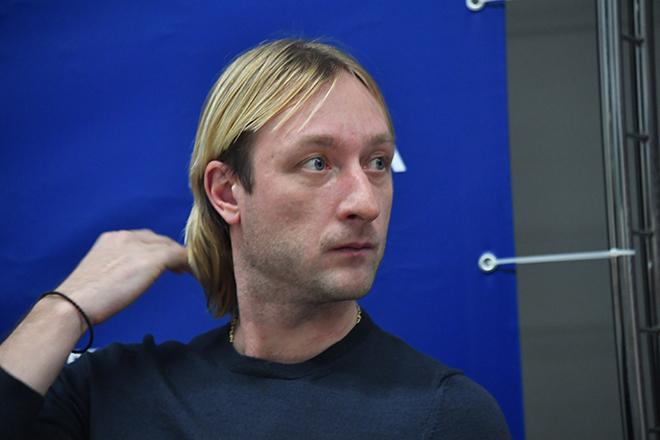 Евгений Плющенко