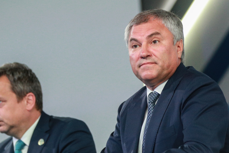Вячеслав Володин