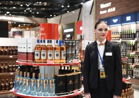 Магазины duty free сообщили о своём критическом положении