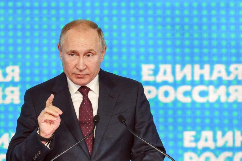 Владимир Путин