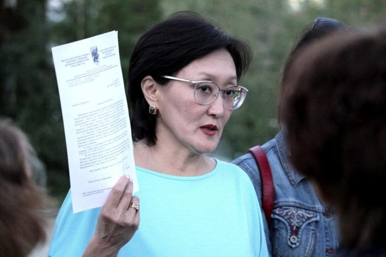 Сардана Авксентьева
