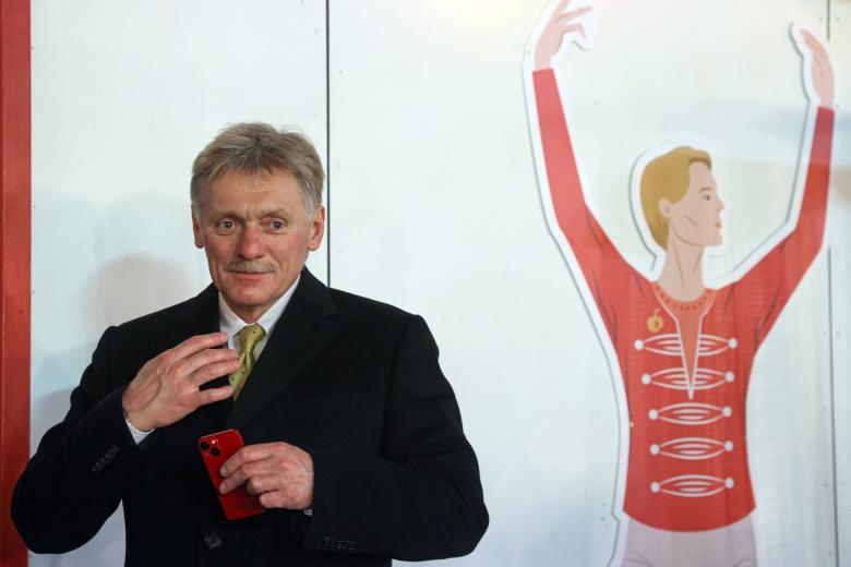 Дмитрий Песков