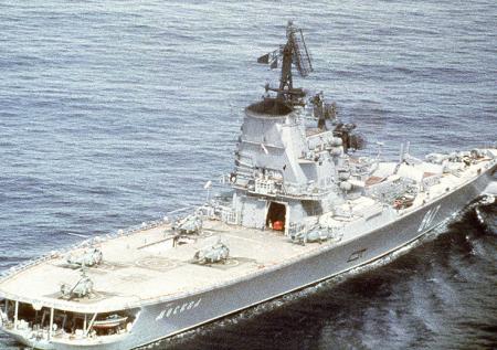 Вертолётоносец для ВМФ России создадут в рамках госпрограммы вооружений