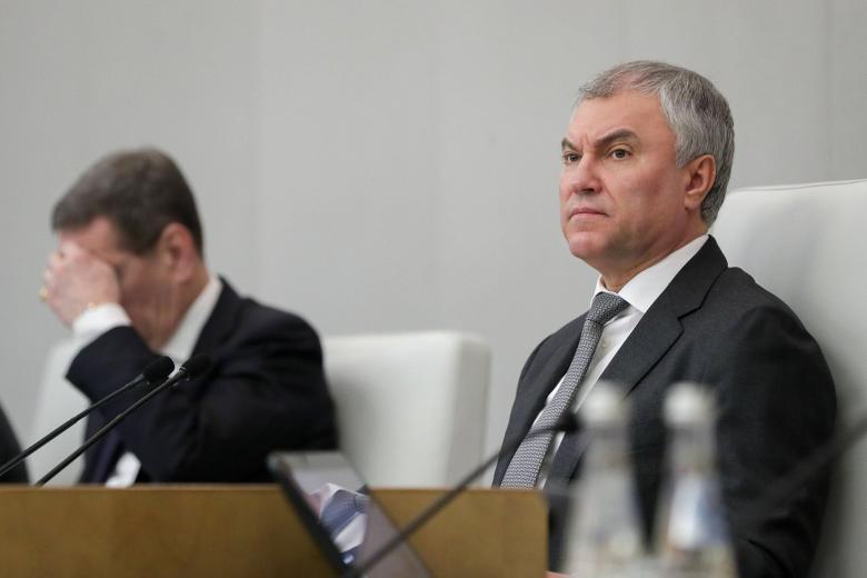 Пресс-служба Госдумы РФ