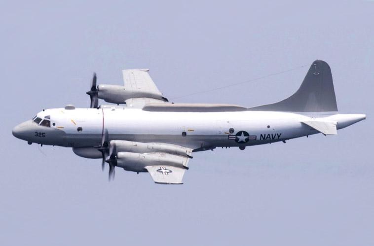 EP-3E Aries II
