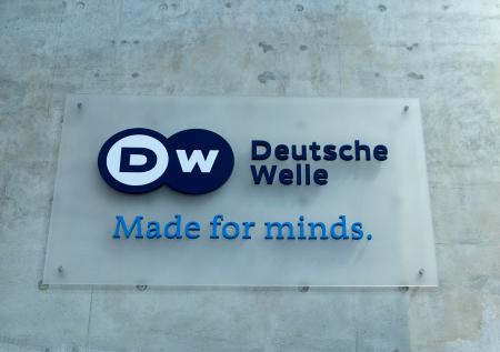 Минюст России включил Deutsche Welle в реестр СМИ-иноагентов