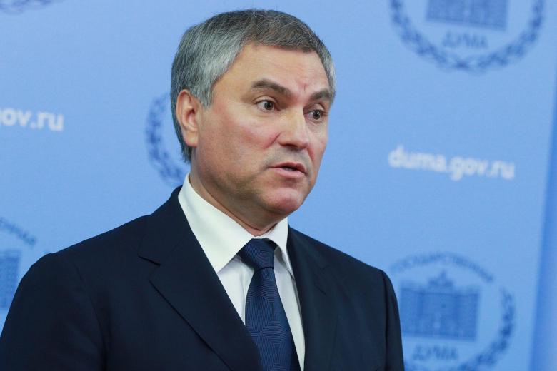 Вячеслав Володин