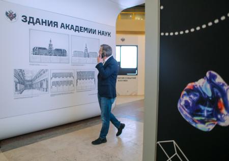 «Крах системы экспертизы»: в РАН раскритиковали патент на вечный двигатель