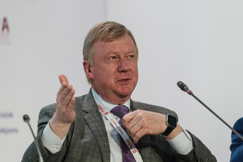 Анатолий Чубайс