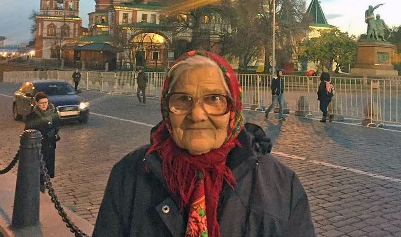 Елена Ерхова
