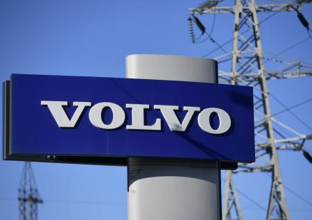 Volvo сократит часть сотрудников в России