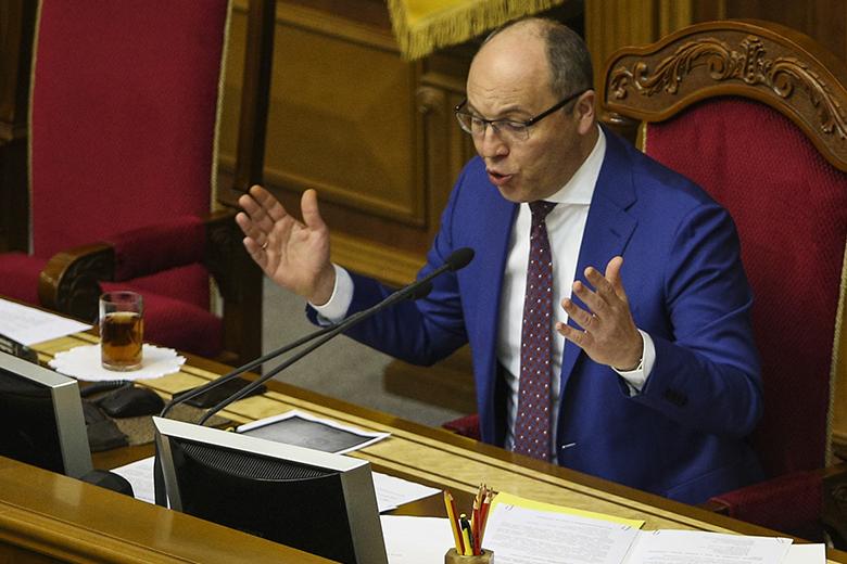 Андрей Парубий на заседании Верховной Рады