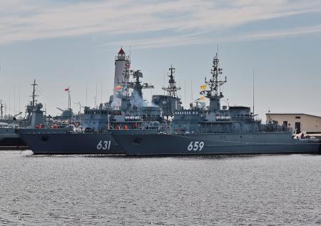 Российский флот начал следить за эсминцем США в Чёрном море