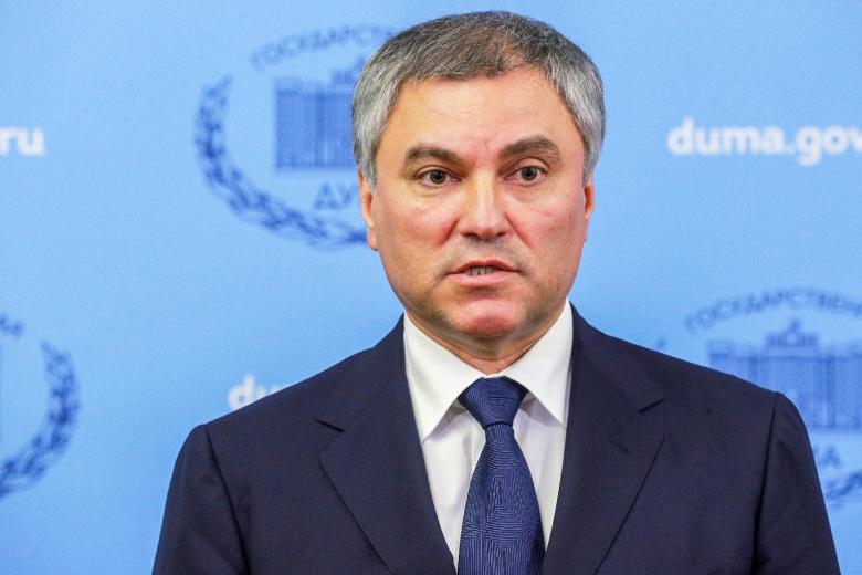 Вячеслав Володин