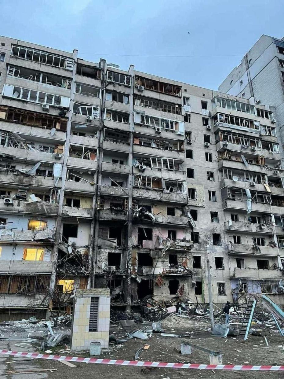 Украина, Киев
