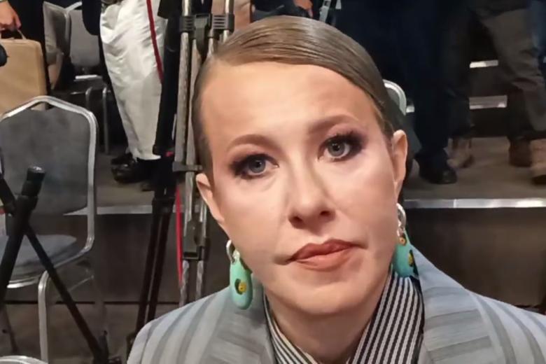 Ксения Собчак