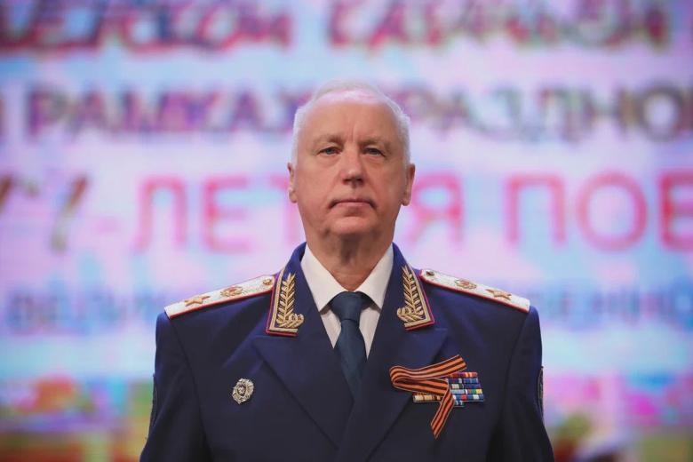 Глава Следственного комитета РФ Александр Бастрыкин