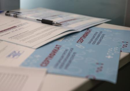 Каждый второй работодатель спросил о COVID-статусе соискателя