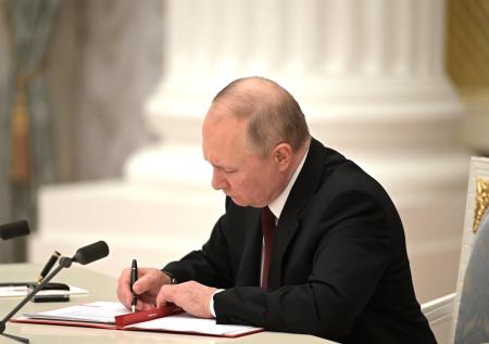 Путин подписал указ о размещении средств ФНБ в акциях и облигациях РФ 
