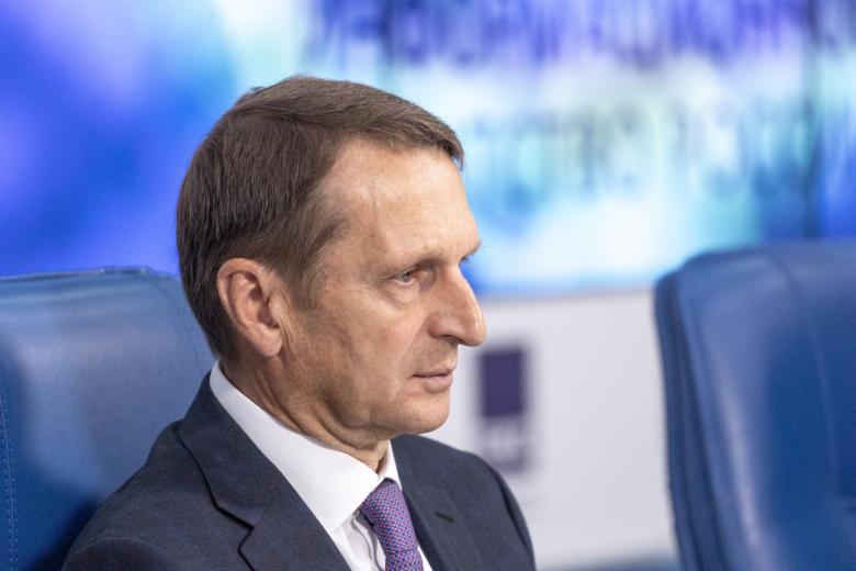 Сергей Нарышкин