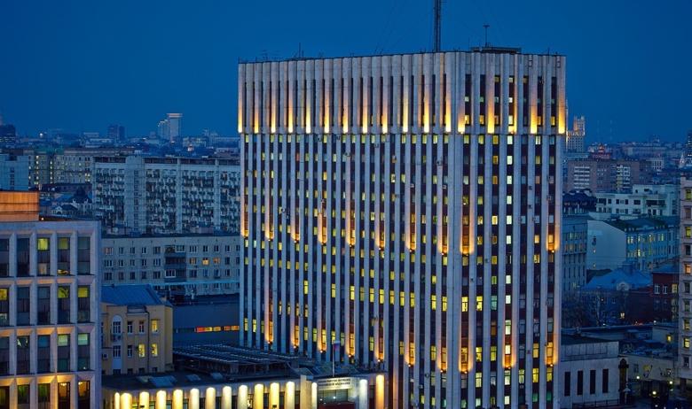 Минюст РФ