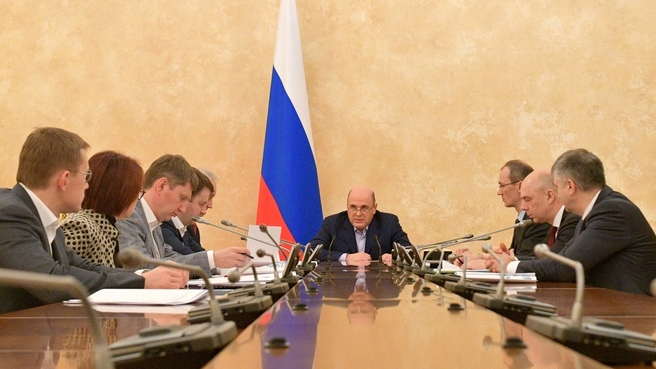 Cовещание по экономическим вопросам