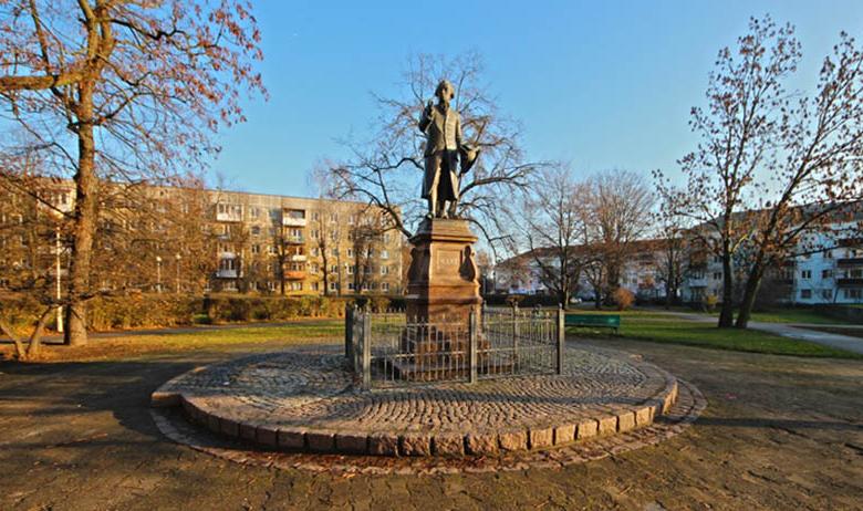 Памятник Иммануилу Канту