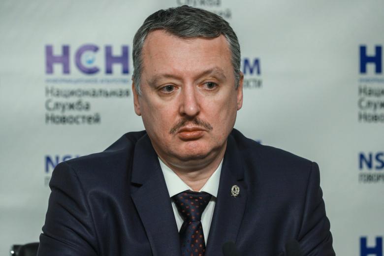 Игорь Стрелков