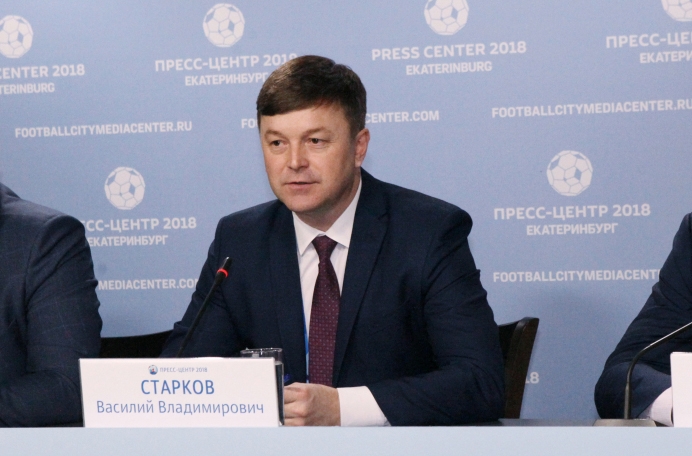 Василий Старков