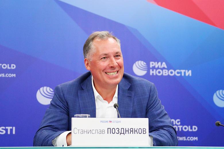 Станислав Поздняков