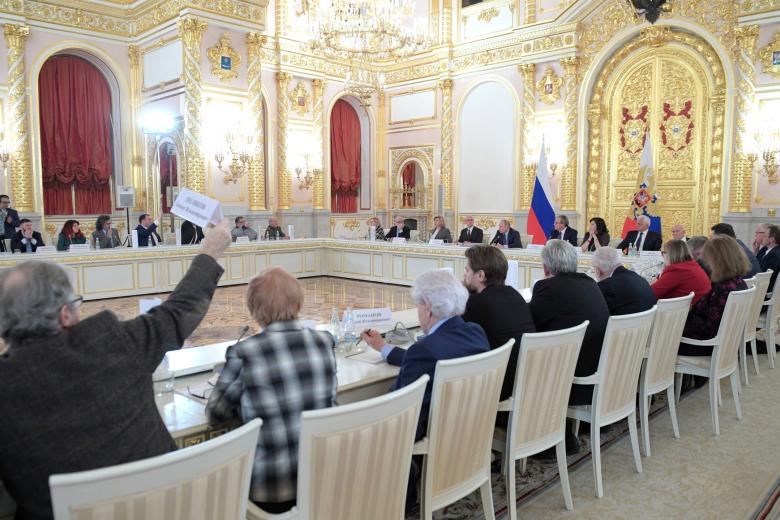 Заседание Совета по развитию гражданского общества и правам человека