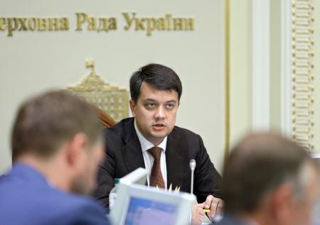 Украинских депутатов предлагают лишать мандатов за прогулы