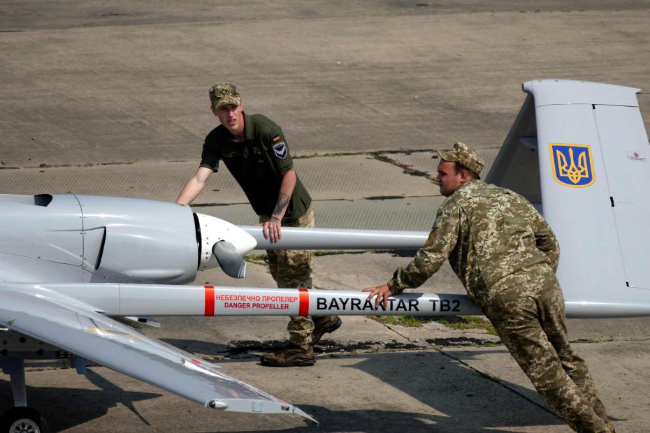 БПЛА Bayraktar TB2