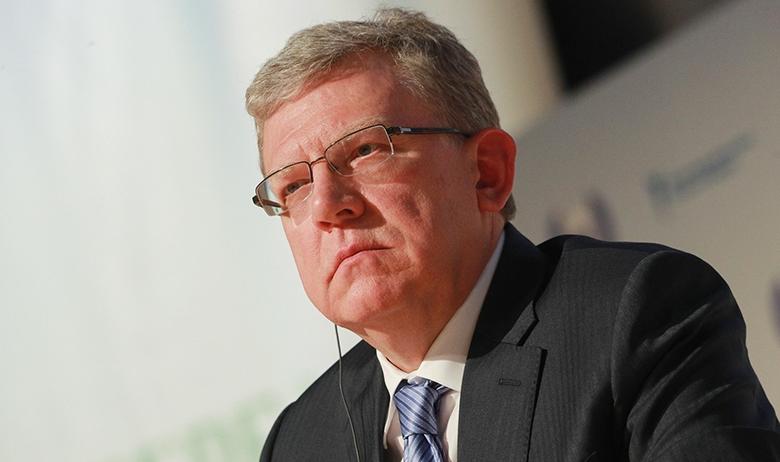 Алексей Кудрин