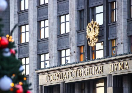 Лихачи и педофилы станут главной темой заседания Госдумы