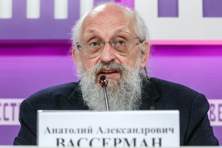 Анатолий Вассерман