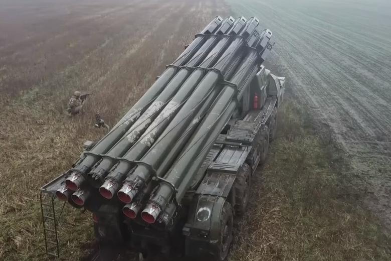 Реактивная система залпового огня «Смерч»