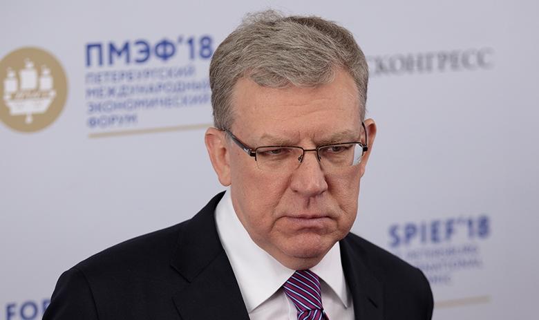 Алексей Кудрин