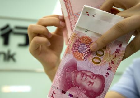 Mint: Индия и Россия рассматривают использование юаня как базисной валюты