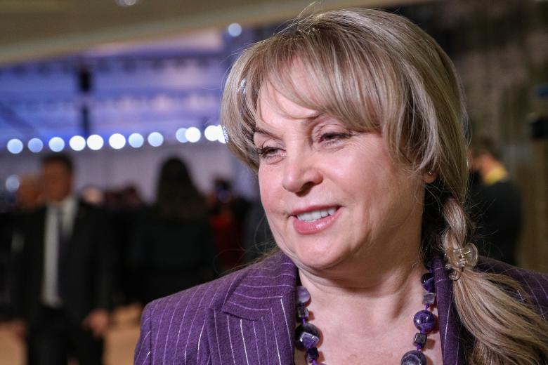 Элла Памфилова
