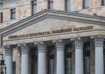 Активы украинской алкокомпании потребовали конфисковать